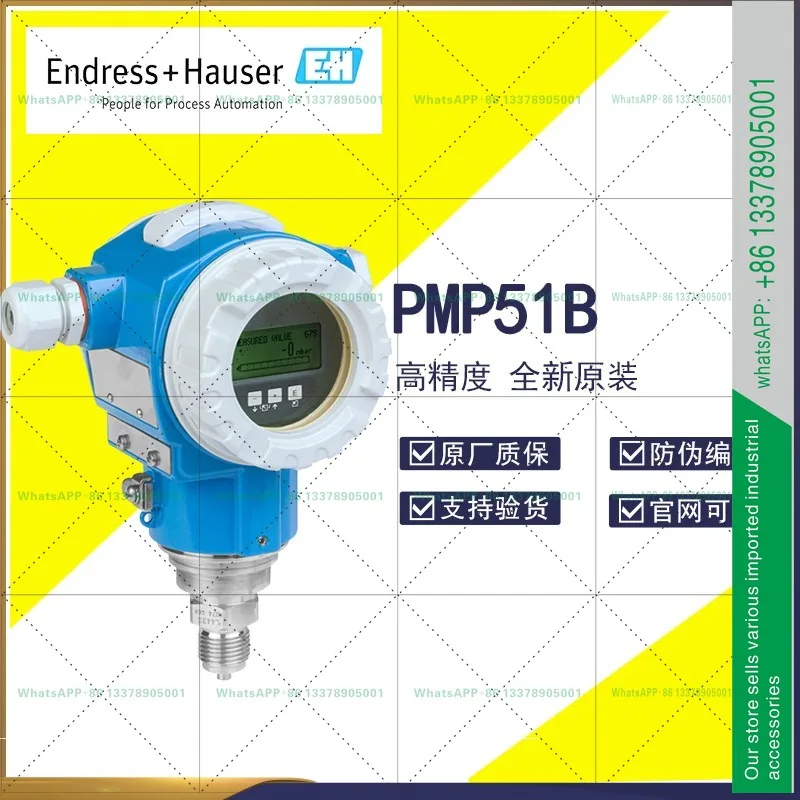 E + H Endershaus, Differential Pressure Transmitter PMP51B PMC51B Gauge, Absolute Pressure Explosion Proof, Aluminum