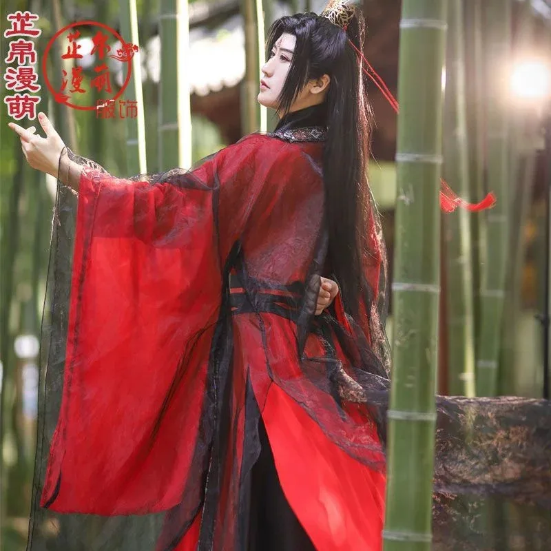Luo Binghe Ancient …