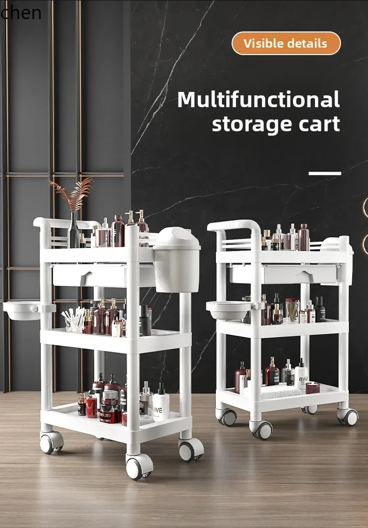 YFY Small Trolley Skin Management Mobile Storage Rack Plastic Surgery Advanced Instrument Trolley Tool Cart
