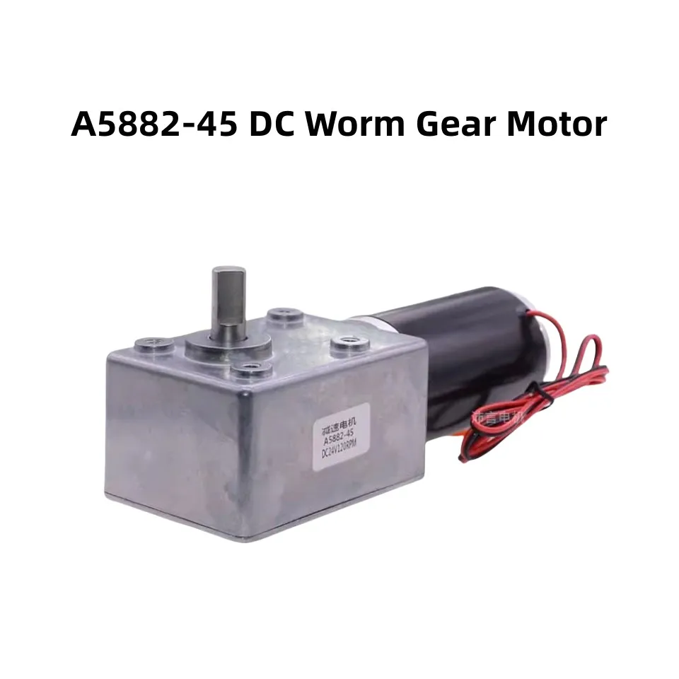 

24V A5882-45 DC Worm Gear Motor Strong Power High Torque Max280kg Self-Locking Speed Regulation Eletric machine Home Appliances