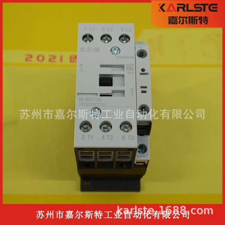 

2025 US EATON Eaton, Contactor DILM32-10C (220V50/60HZ) Spot Real Shot