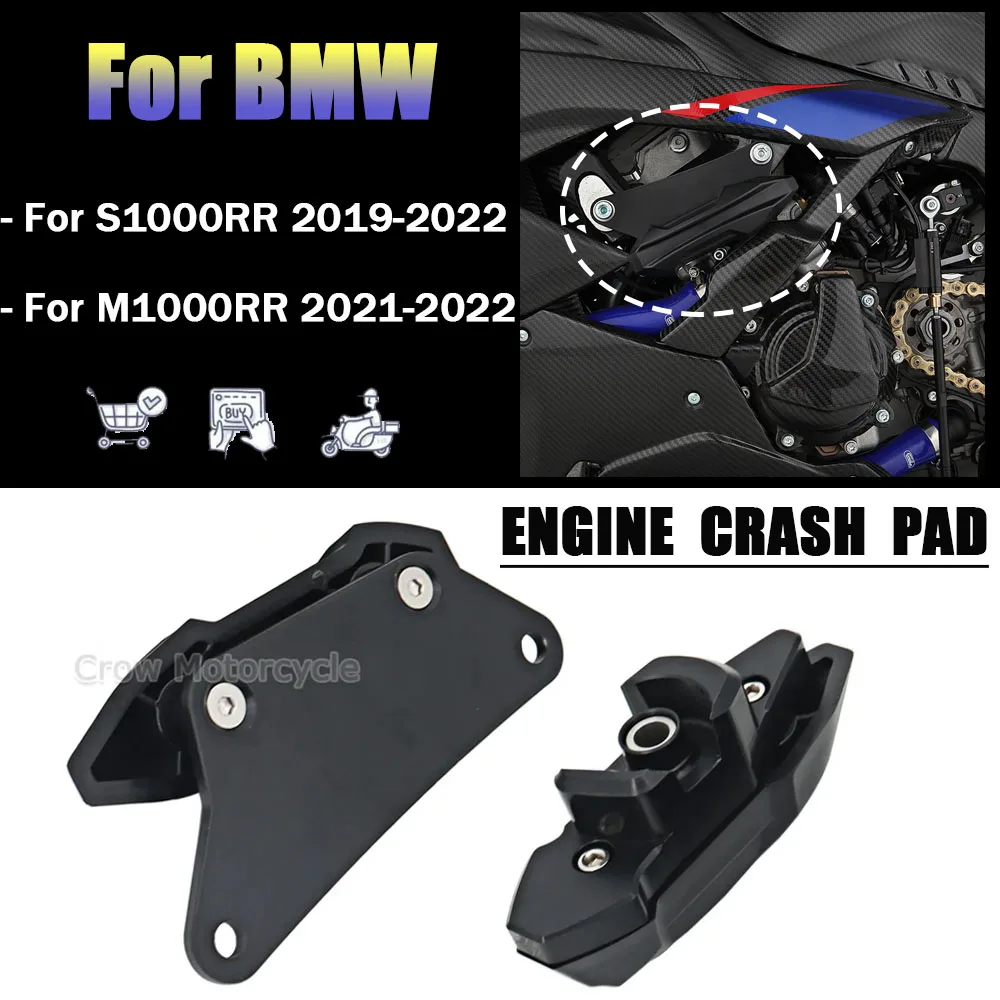 

For BMW S1000RR M1000RR 2019 2020 2021 2022 New Motorcycle Protection Pads ENGINE CRASH PAD