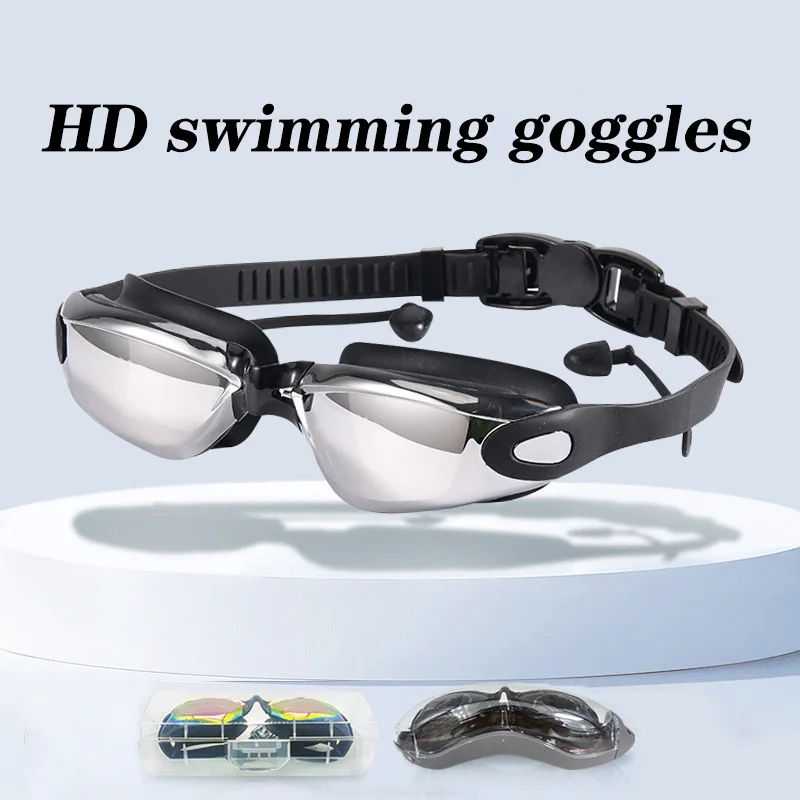 

HD Swimming Goggles Adult Anti-Fog Electroplated Swimming Glasses Myopia Goggles Men And Women Silicone Waterproof Swim Eyewears