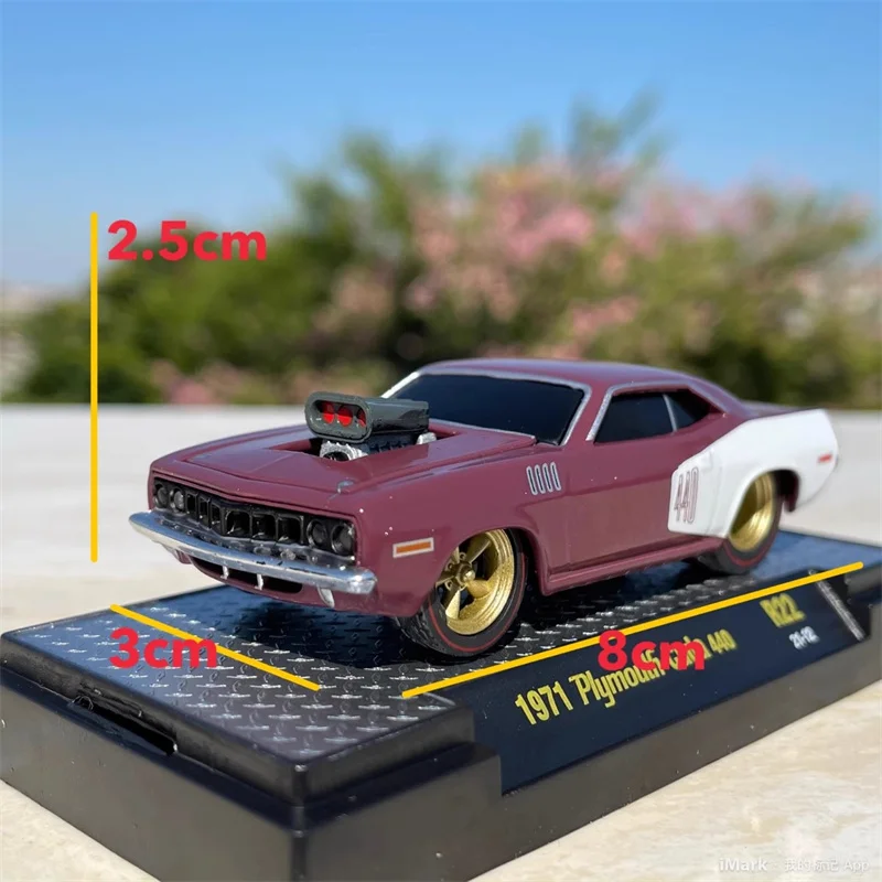 Modelo a escala 1:64, aleación fundida, coche deportivo 1971, juguetes de Metal, motor de modificación violenta de carreras, exhibición de colección de regalos de vehículo