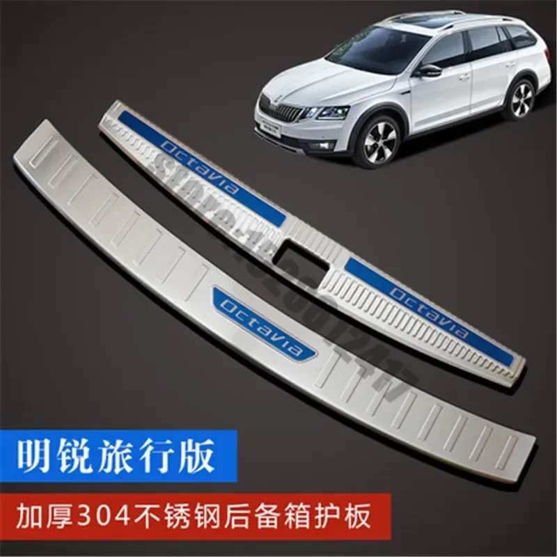 

for 2018 2019-2020 Skoda Octavia Travel version stainless steel Rear Bumper Protector Sill Trunk Tread Plate Trim Car Styling