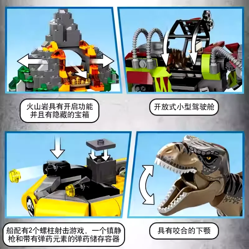 Compatible MOC Sets Jurassic Series Building Blocks  T. rex vs Dino-Mech Battle Children\'s Dinosaur World Park Toys Gift