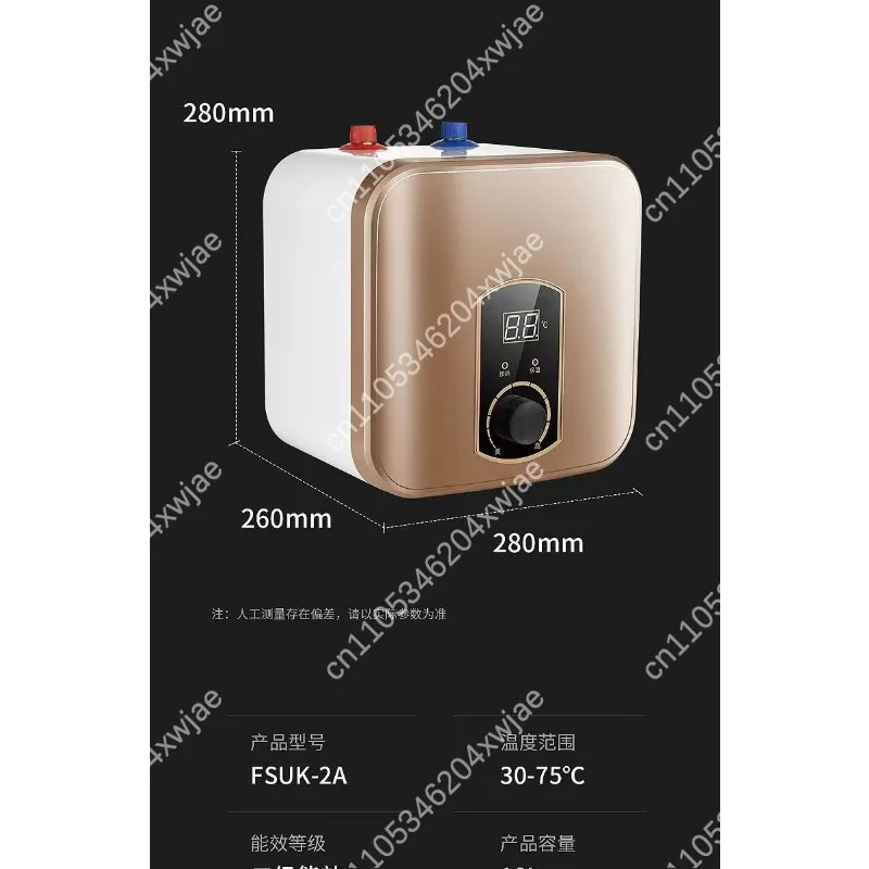Small Tank Water Heater 8-15 Liters Energy Efficient for Kitchen Sink Point of Use