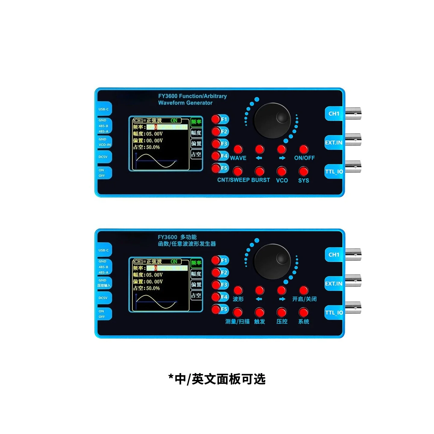 Limited Offer Function Signal Generator FY3600 Series 20Mdds Arbitrary Waveform Multi-function Pulse High Frequency Counter