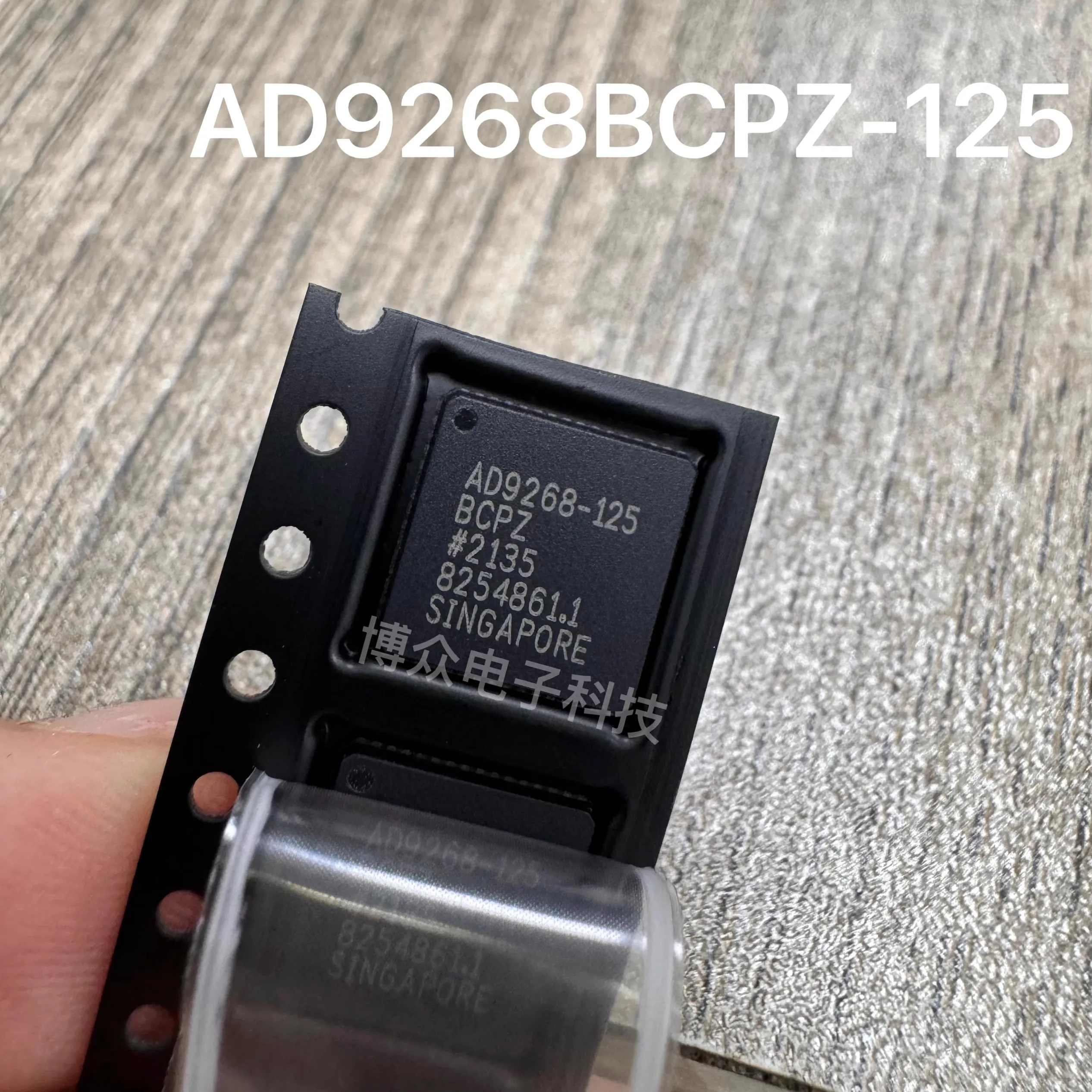 AD9268BCPZ-125 Pakiet LFCSP-64 Przetwornik cyfrowo-analogowy