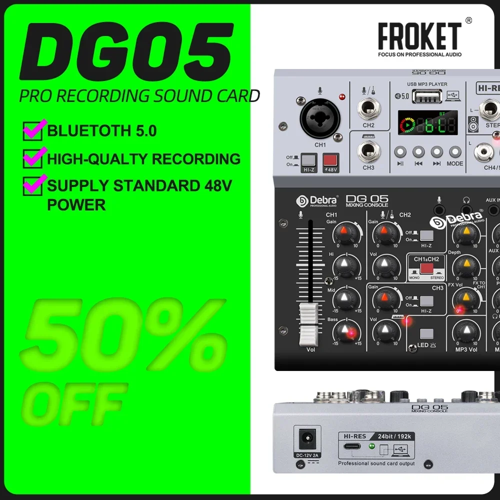 DG05 24bit 192k audio interface sound card, DJ mixer, studio quality, 5.0 BT, for PC, electric guitar live recording, singing