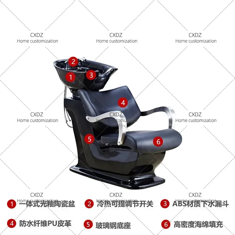 Reclining Shampoo Bed for Hair Salon Japanese Style Seated Wash Chair with Flush System Portable Household Use