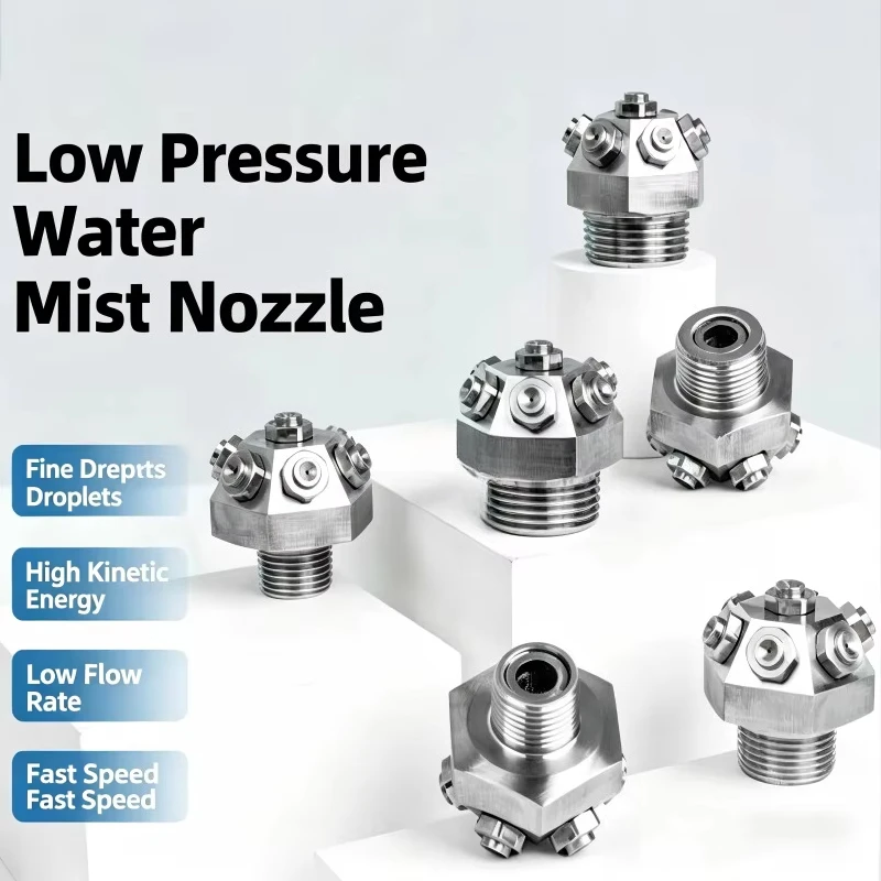 XWT Type Medium and High Pressure Multiple Superfine Water Mist Nozzle Fire Jet Spray Nozzle, 7 Tips Fog Jet Nozzle