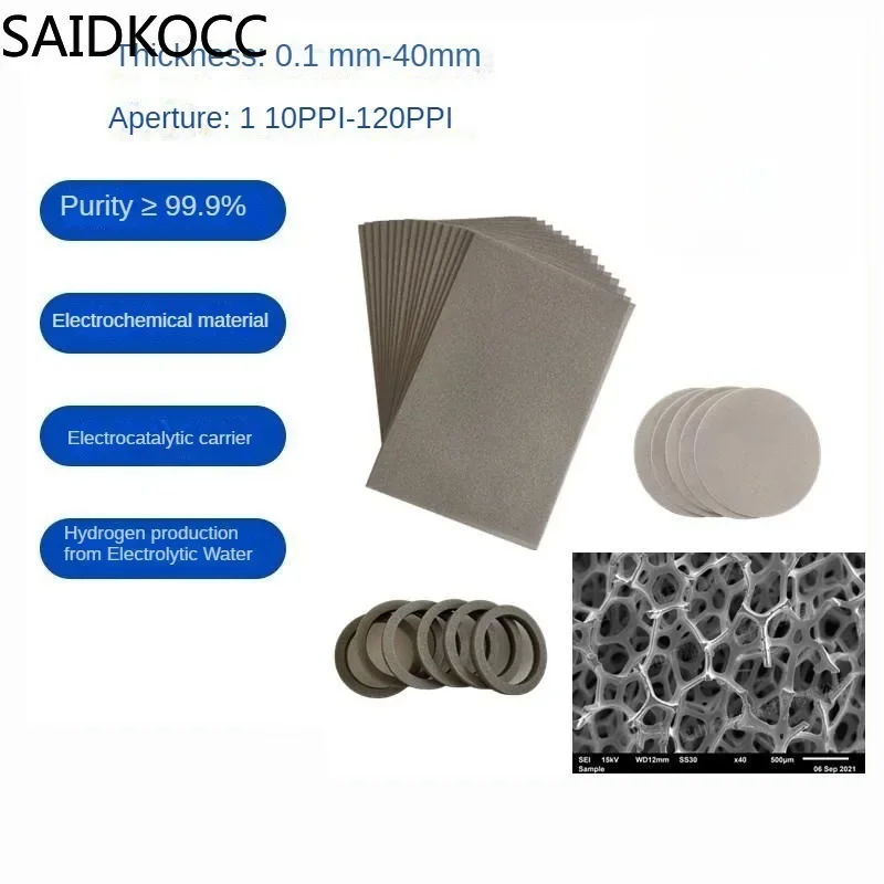 Porous foam nickel mesh supercapacitor button electrode electrocatalytic carrier phase change material