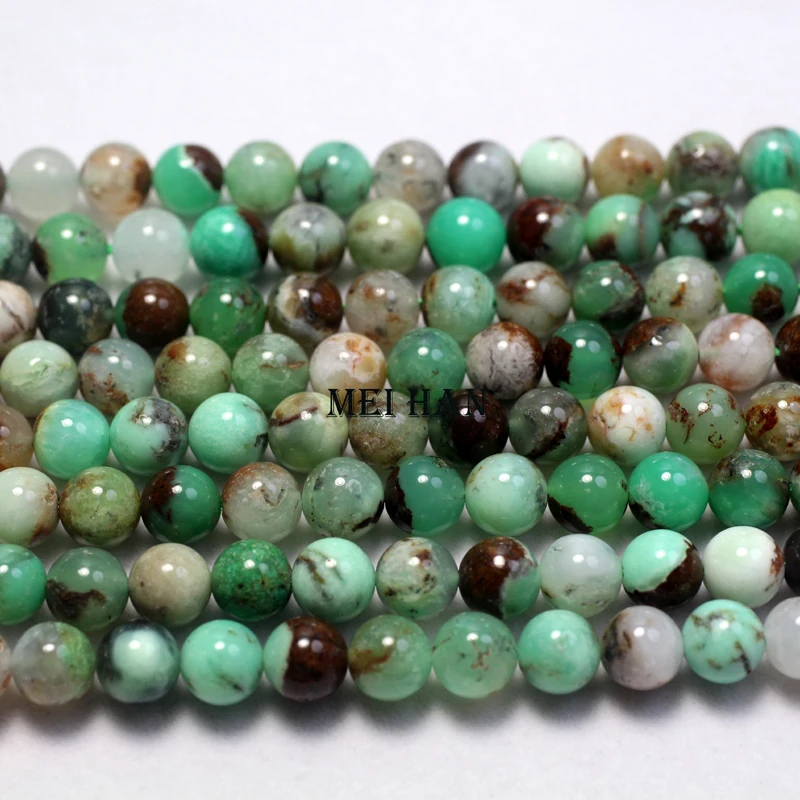 Meihan Natural 8 mm Australia Chrysoprase Smooth Round Strand Loose Beads Stone For Jewelry Making Design Gift