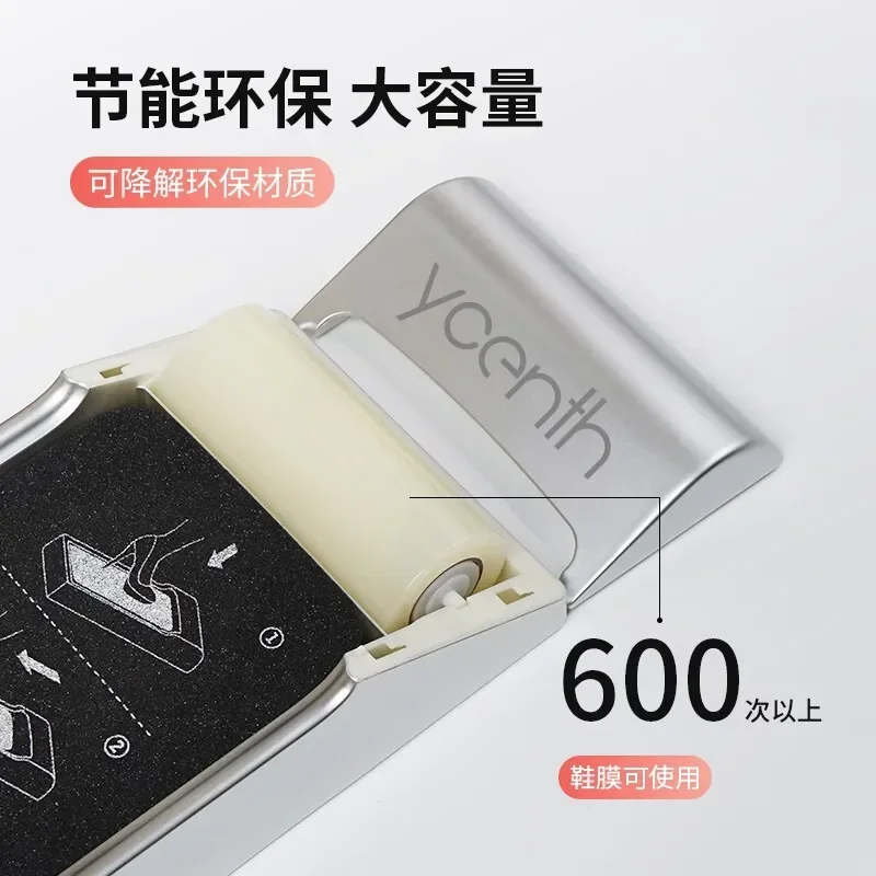 Automatic Shoe Film Machine Disposable Home Office Pedal Shoe Cover Machine Automatic Foot Cover Shoe Cover Machine