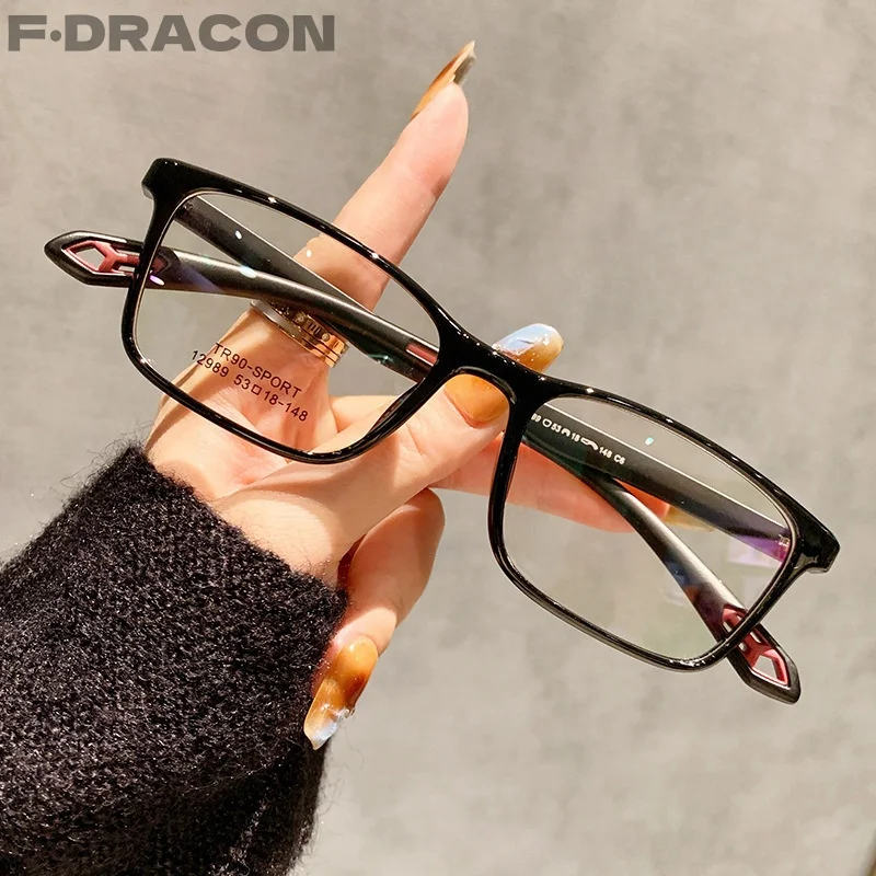 

F·DRACON New Square Sports Men's Glasses Frame Ultra Light TR90 Anti Blue Light Optical Prescription Glasses Frame Female 12989