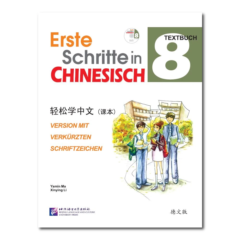 Easy Steps To Chinese German-annotated Textbook 8 Learn Hanyu Pinyin Book