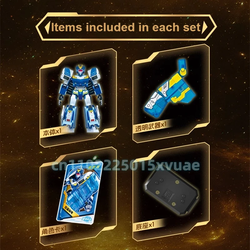 НОВЫЙ SEMBO METAL CARDBOT Строительный блок Аниме Черное золото Версия Ultimate Blue Cop Сборка Подвижная модель игрушки Детский подарок