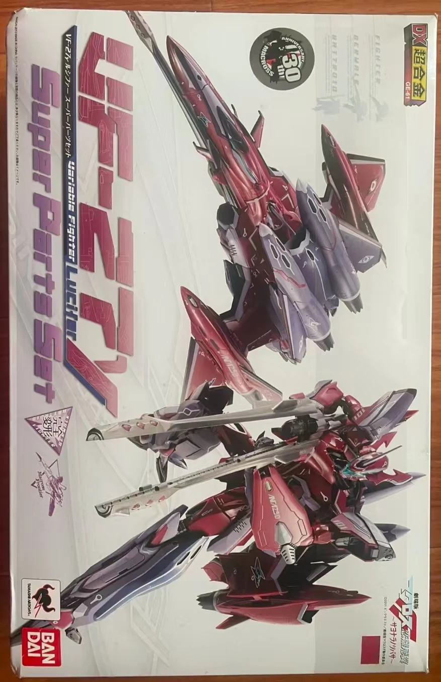 

【Original】BANDAI DX Chogokin VF-27SPγ Macross F Super Lucifer Valkyrie (Brera Sterne Use) Revival Ver Mecha-Complete Model