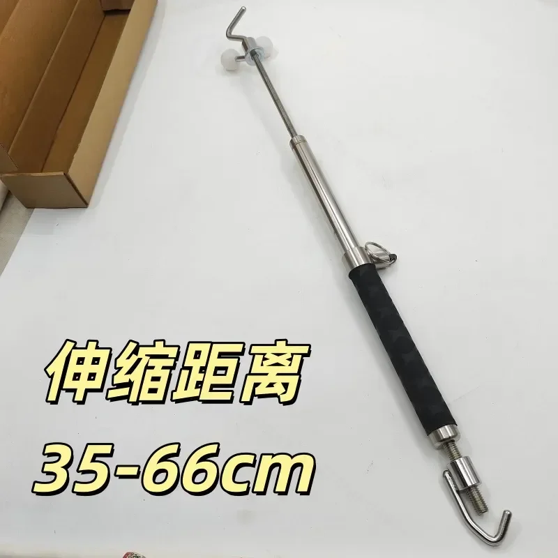 Automobile Dent Repair Tool Tie Rod Telescopic Adjustment Door Cover Front Trunk Support Rod Auxiliary Maintenance Equipment
