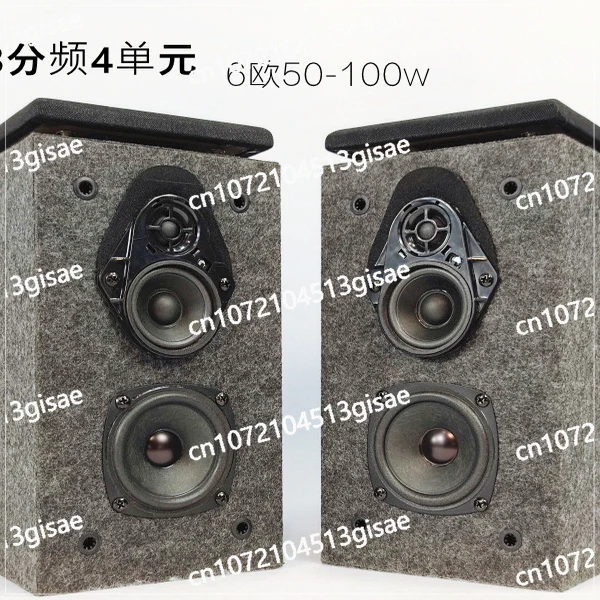 3 Frequency Divider 4 Speakers Passive Closed Bookshelf Box Silk Film Neodymium Magnetic Treble Midrange1/2/3/8 Inch Metal Basin