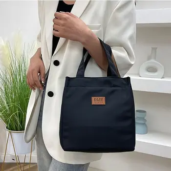 大容量簡約便當袋,適合外出和攜帶午餐上班,鋁箔保溫午餐盒袋,手提包 8 最佳銷售 便當袋 - №5