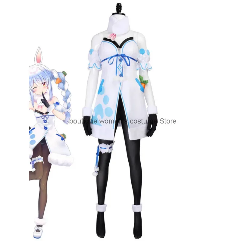 

Halloween Cosplay Virtual Anchor YouTuber Rabbit Field Peikura Cosplay 2D Anime Cosplay Rabbit Field Peikura Uniform Game Suit