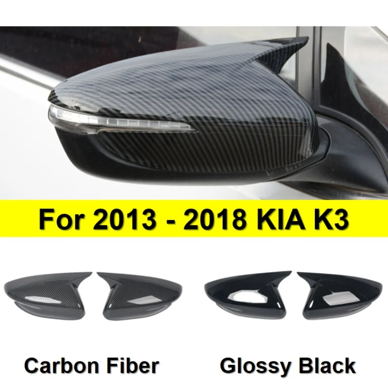 

Для KIA K3 2013-2018 2014 2015 2016 2017 Автомобильное боковое зеркало Крышка крыла Внешняя дверь Задний вид Накладка из углеродного волокна