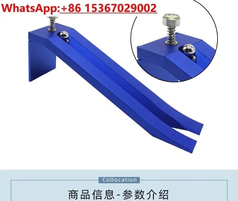 American Standard No. 14 Steel Ball Skewed Ball Rolling Method Tape Small Initial Viscosity Tester