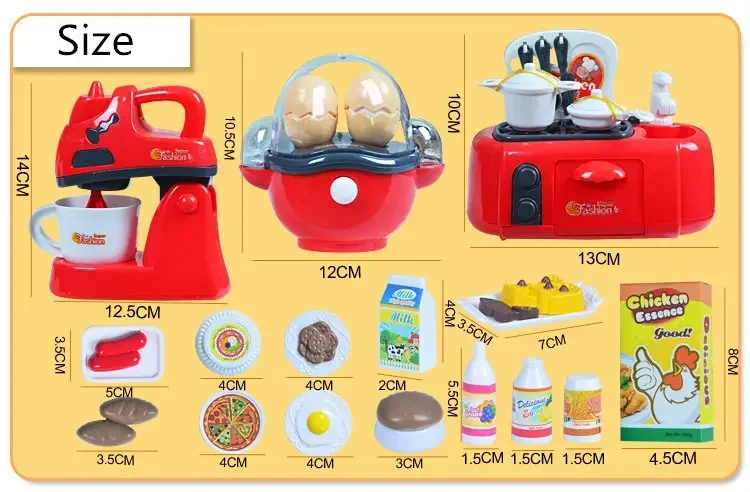 

[Funny] Play house toy funny kitchen toy set Happy chef cooking food game coffee machine EGG COKKER food seasoning cookhouse set