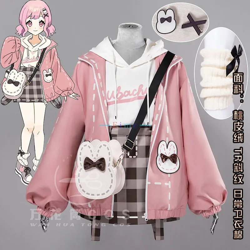 

PJSK Otori Emu Cosplay Costumes Women Cute Suit Coat Hoodie SKirt with Bag Halloween Carnival Uniforms Party Outfits Custom Made