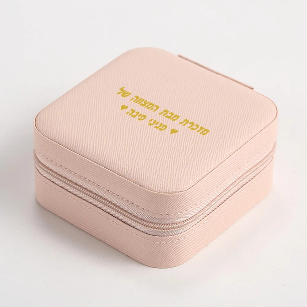 Logo Customize Portable Jewelry Box Leather Storage Organizer Display Travel Jewelry Case Boxes Joyeros Organizador De Joyas