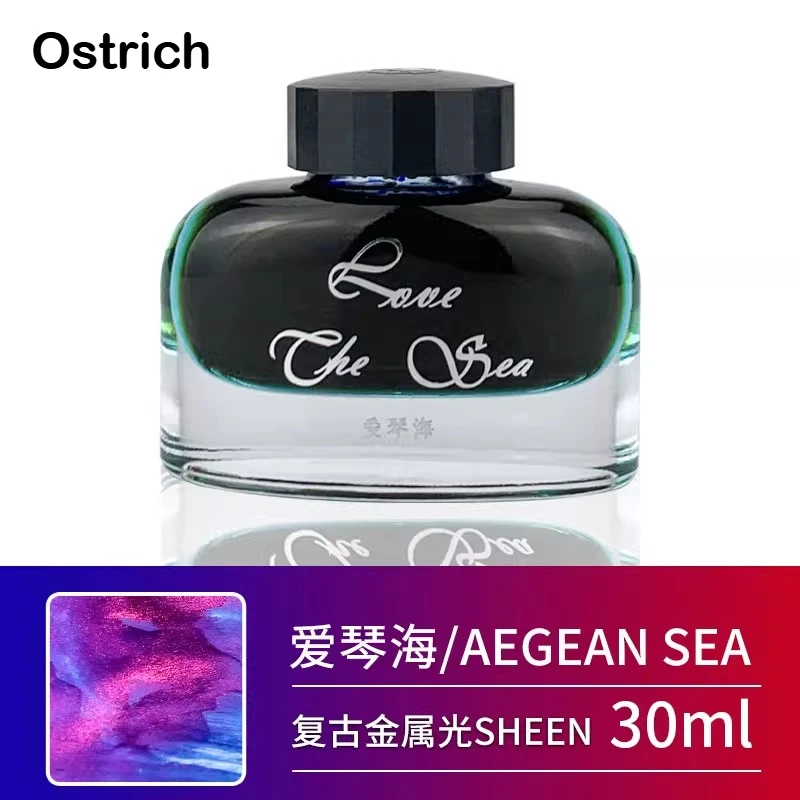 Ostrich 8 Colors Sheen Series 30/18ml Colorful Ink Metallic Gradient Fountain Pen Ink Non Carbon Dip Pen Calligraphy Stationery