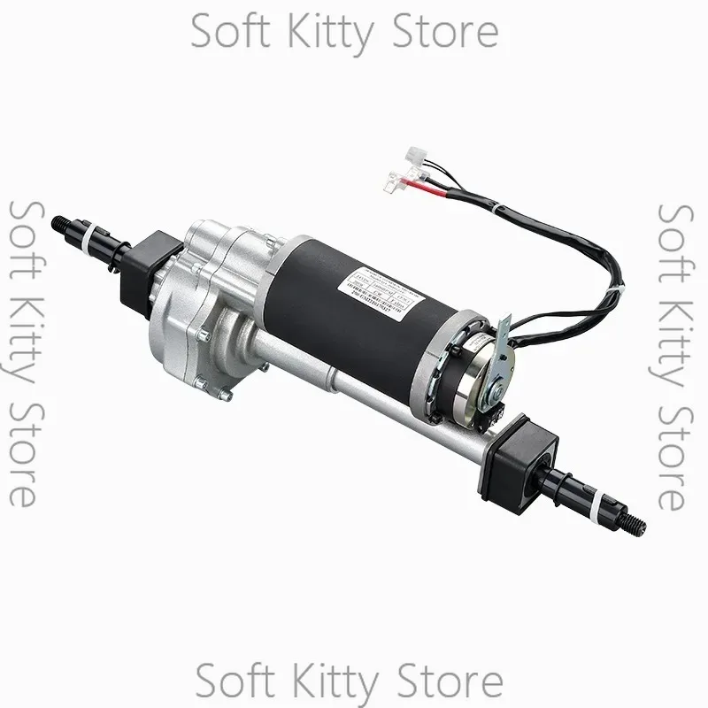 Q1-250W 24V rear axle gear motor, no-load speed: 3600rpm Rated torque/torque: 0.57N.m Dimensions: 70cm