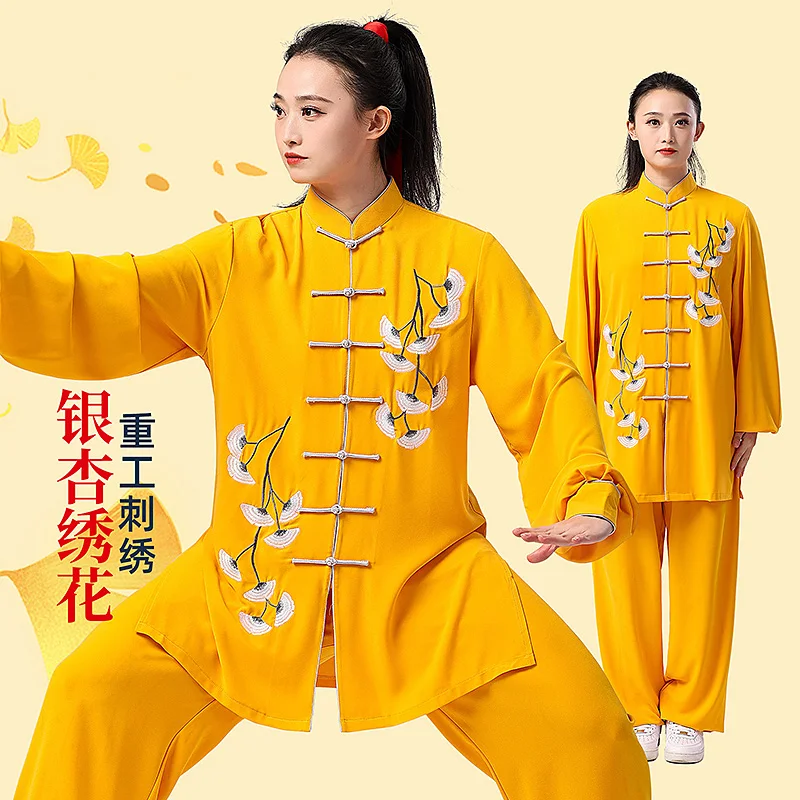 Women's Unisex Tai Chi Suit Premium Baduanjin Embroidery Performance & Training Wear Martial Arts Longline Design Neo-Chinese St