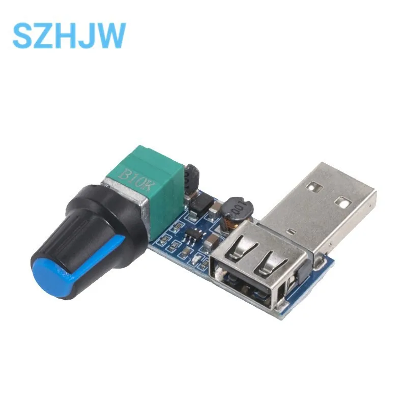 DC 5V USB Fan Stepless Speed Controller Regulator with Switch Speed Module Fan Governor Volume Regulator Board