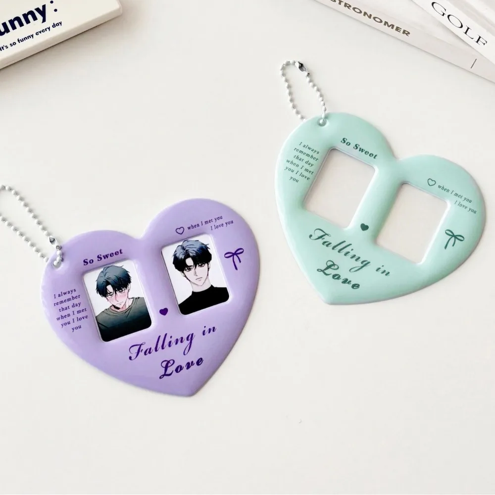 Card Cover Double Lattice Heart-shaped CP Card Cover Bag Hanging Certificate According To The Star Small Card Storage Key Chain