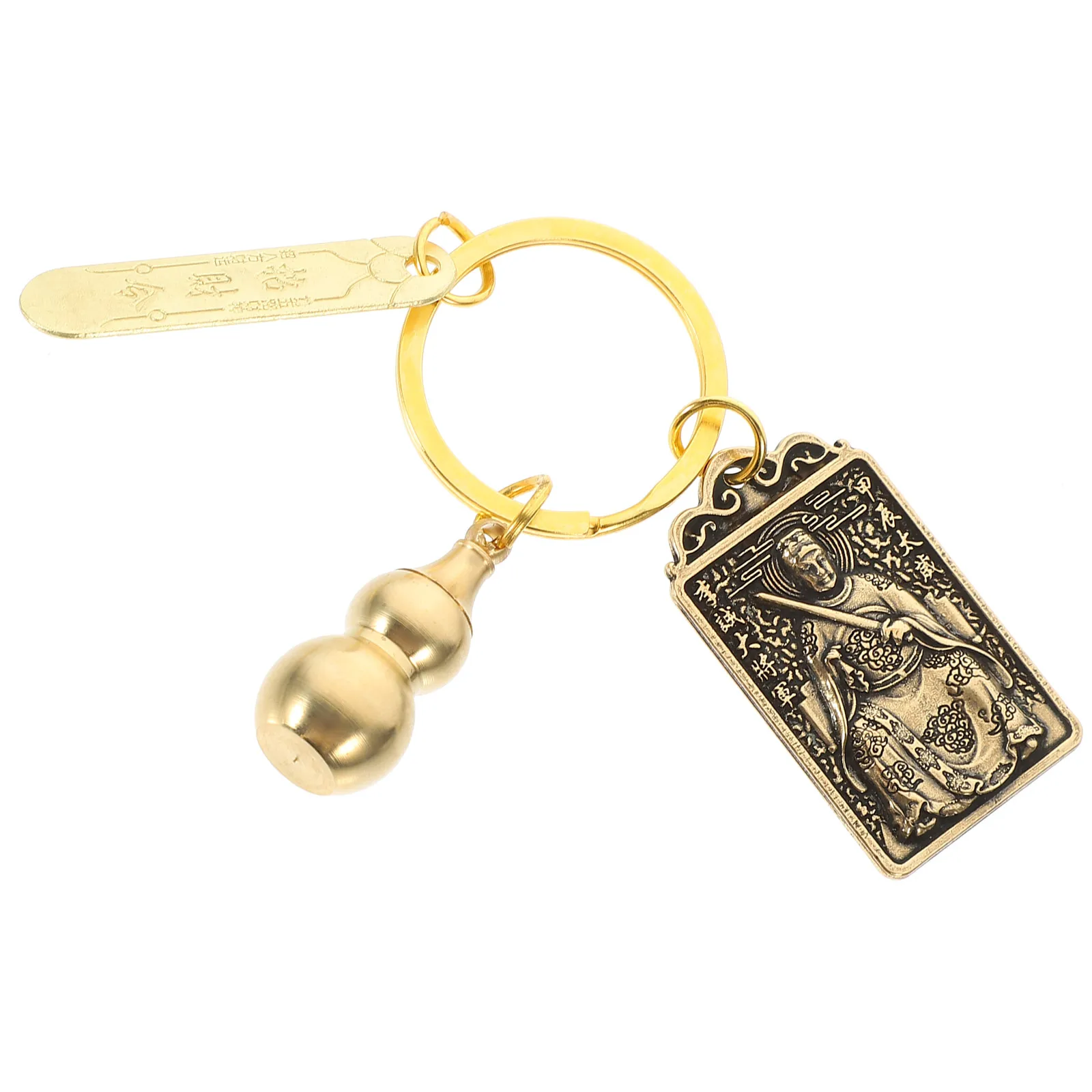 

2024 Tai Copper Keychain Single Circle Brass Gourd Charm Lightweight Design Birthday Gift Custom