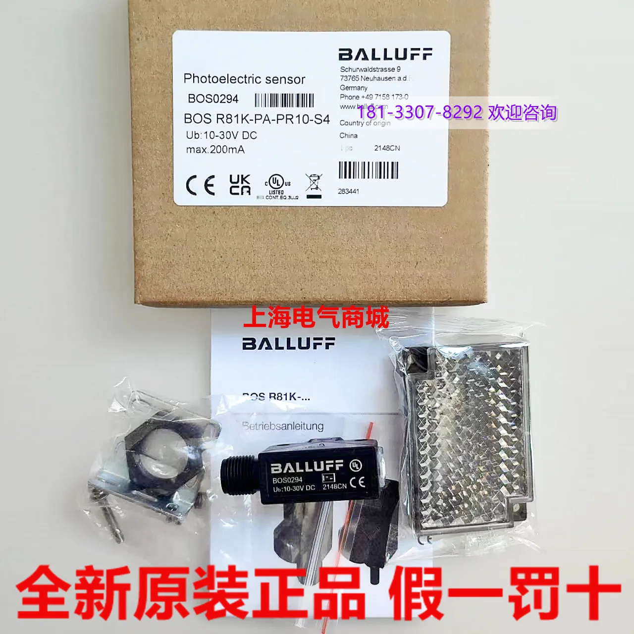 2025 2025 New Origi…