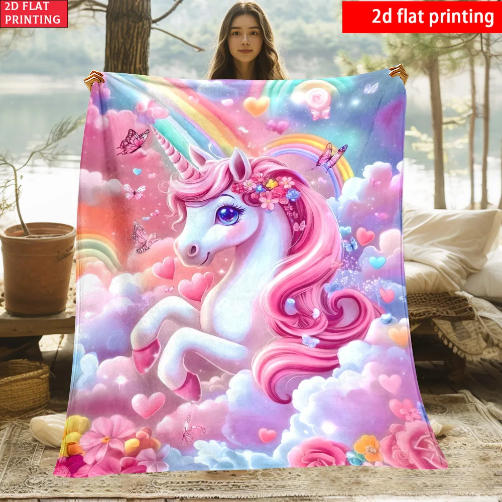 1 pezzo di coperta in flanella con stampa 2D, motivo a pony colorato e sognante, stampa su un solo lato, ideale per viaggi, campeggio, soggiorno, ufficio, divano, poltrona e adatta a tutte le