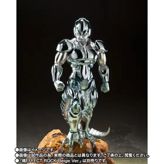 In Stock Bandai S.H.Figuarts Metal Cooler Dragon Ball Z Action Figure Model Toy