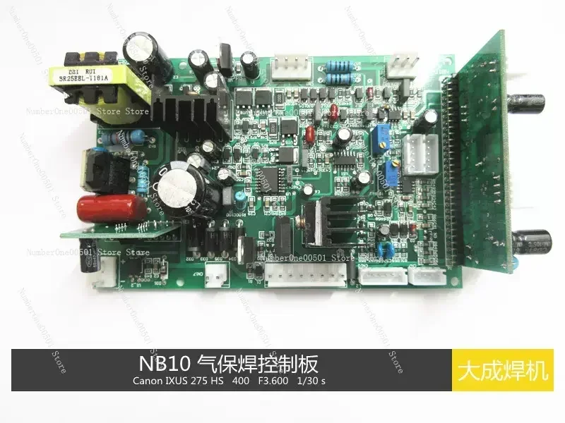 Gas shielded welding control board NB10 Inverter gas shielded welding control board NB10-2.0 control board