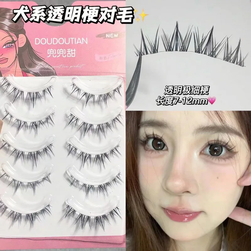 

5 Pairs Natural Fairy False Eyelashes DIY Reusable Transparent Stem Daily Manga Eyelash Extension Korean Makeup Tool