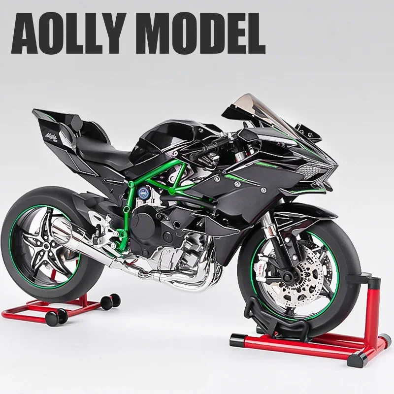 Big Size Gift Box Simulation 1:6 Kawasaki H2R Alloy Racing Motorcycle Collection Diecast Spray Motorbike Model Gift for Man Boy