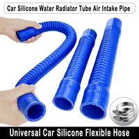 ID 16 ~ 75MM azul Universal coche manguera Flexible de silicona manguera Intercooler tubo de entrada de aire tubo de radiador 32 35 38 40 45 50 60 63 70MM