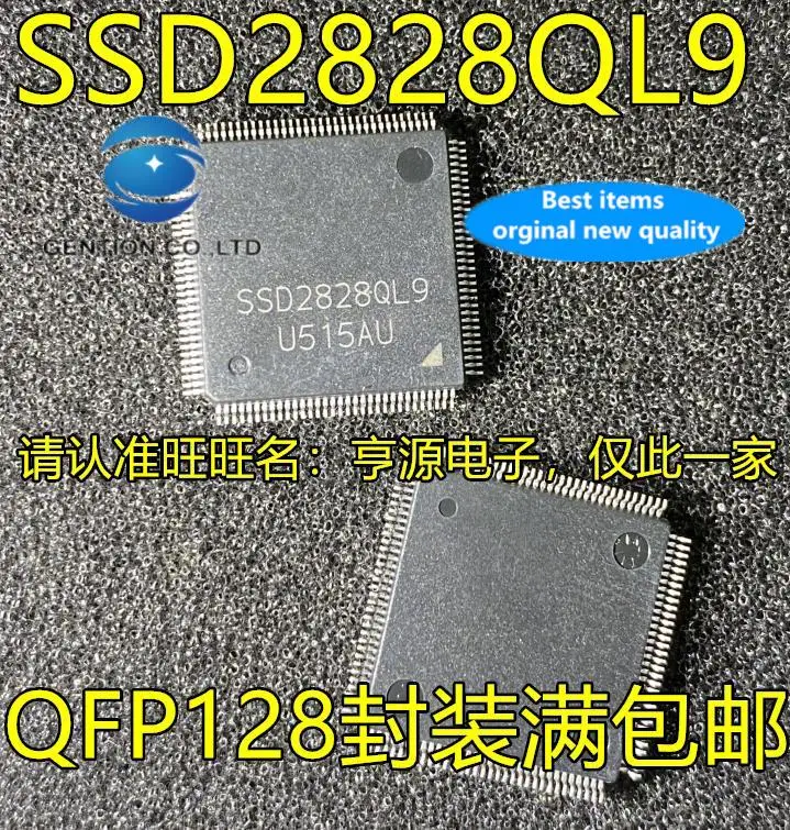 

5pcs 100% orginal new Power IC SSD2828 SSD2828QL9 QFP128