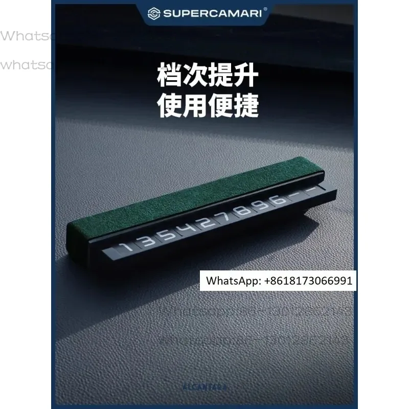 car temporary parking number plate, car phone, mobile car, digital interior supplies inside the car