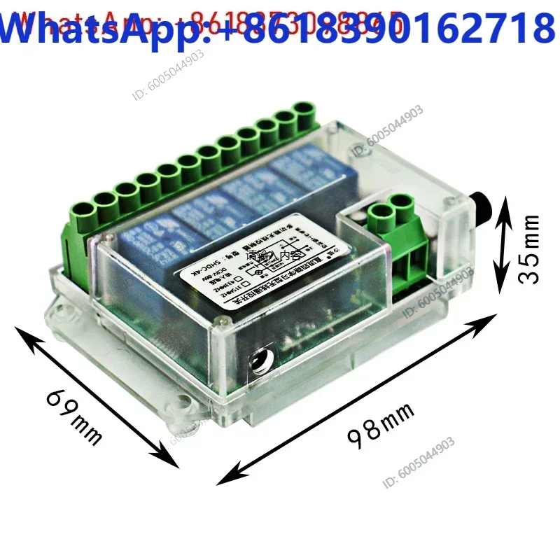 Wireless remote control switch 4 channel 12V/24V/48V intelligent four channel remote control controller universal