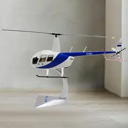 1:32  R44  Helicopter Diecast  Model  & Dispaly Stand Collectables Gifts Room Ornaments