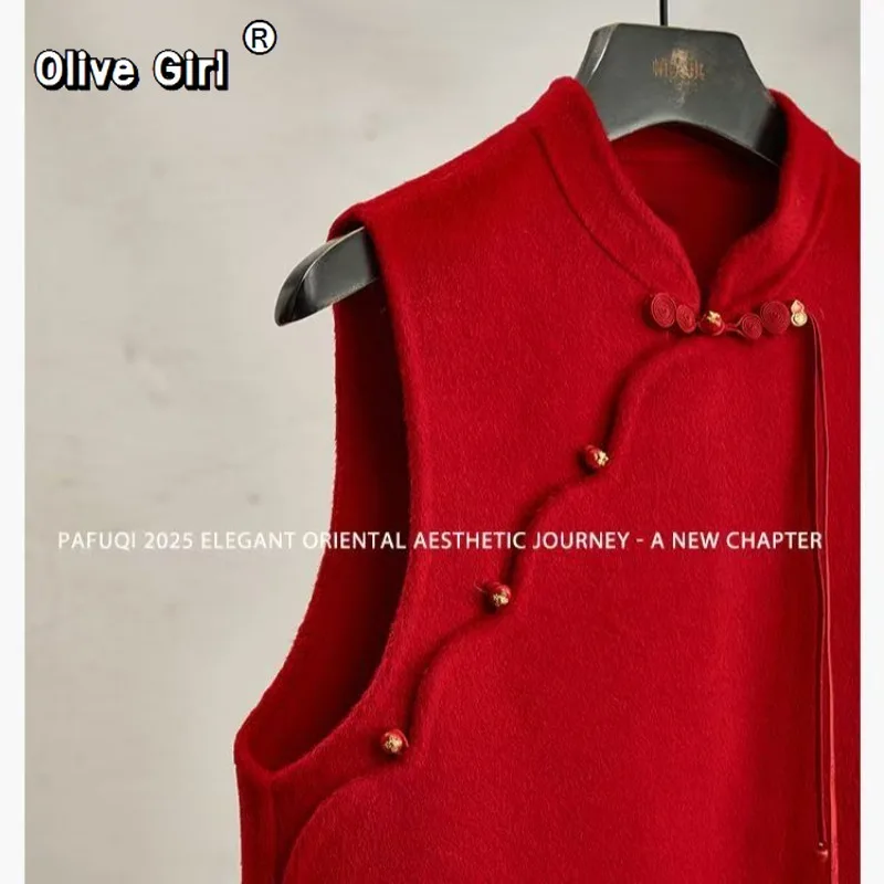 Olivegirl Women‘s Vest Jacquard Embroidery High End 2026 Spring Winter Autumn Sleeveless Top Spliced Coat for Jacket Clothing